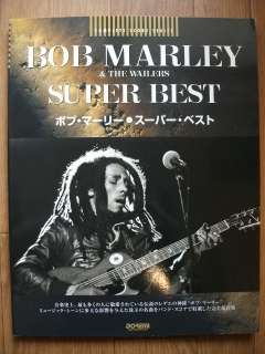 BOB MARLEY SUPER BEST JAPAN BAND SCORE GUITAR TAB  