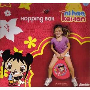  Ni Hao Kai Lan Hopping Hopper Ball Toys & Games