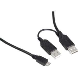   USB FL. USB for MacBook   1.97 ft   1 x Type B Male Micro USB   2 x