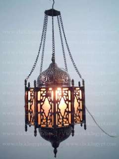 NEW Arabian/Islamic Curved Frosted Glass Lamp/Lantern  