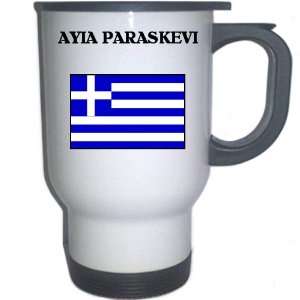  Greece   AYIA PARASKEVI White Stainless Steel Mug 