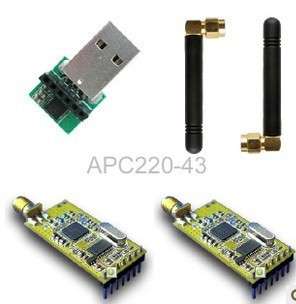   serial Data Communication Module+ 1 USB Adapter for Arduino  