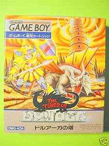 The Tower of Druaga GameBoy Japan USED  