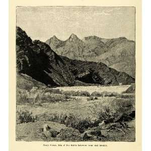  1890 Wood Engraving Wadi Feiran Sinai Egypt Israel Amlek 