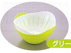 Japanes Plastic Snack Fruit Serving Bowl Lime 4601L  