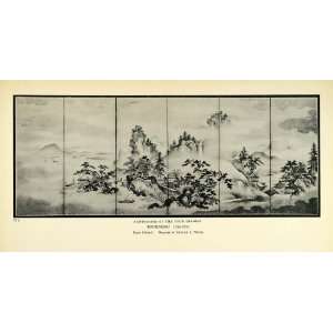  1938 Print Landscapes Four Seasons Tsunenobu Kano School 