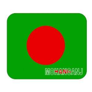  Bangladesh, Mohanganj Mouse Pad 