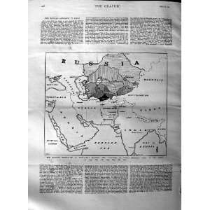   1884 MAP RUSSIA INDIA MERV ARABIA BAY BENGAL MONGOLIA