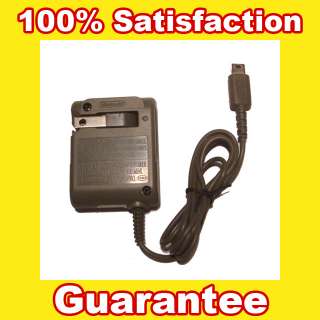 AC Adapter Home Travel Charger for Nintendo DS Lite NDS  