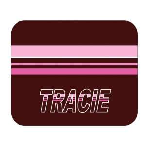  Personalized Gift   Tracie Mouse Pad 