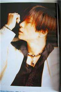 UV vol.98 2004.Jan Gackt/PIN UP/Omake NEMURI Flyer  