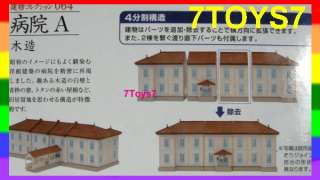 Tomytec 1/150 Hospital#ADiorama N Gauge NOW TY007D  