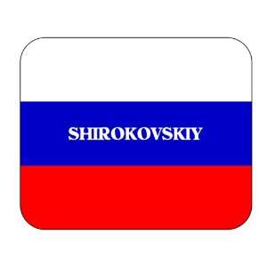  Russia, Shirokovskiy Mouse Pad 