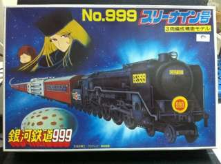 1986 Galaxy Express 999 Train Model Kit Bandai Japan  