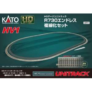  HO HV1 Outer Track Oval Set Toys & Games