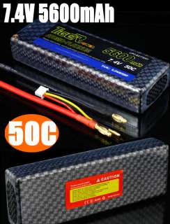 TIGER Lipo Battery 5600mah 50C 7.4v Hard Case 2S  
