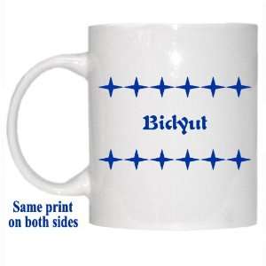  Personalized Name Gift   Bidyut Mug 