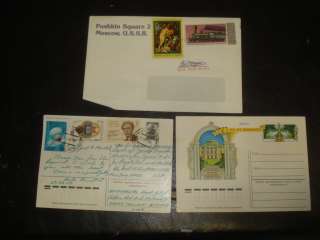 RUSSIA USSR CCCP space program olympic games Lenin lot of 19 postal 