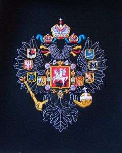 Russia Royal Family Romanov Czar Empire King Kingdom Eagle Crest COA 