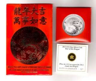 2012 RCM Canada $10 Dollar .9999 Fine Silver Lunar YEAR OF THE DRAGON 
