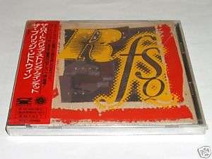 Robert Fripp String Quintet Bridge Between Japan CD SS  