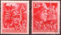 LAST 2 (BUT MOST NOTORIOUS) NAZI STAMPS 1945 SS/SA MEN  