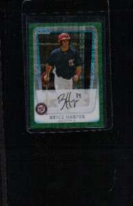 2011 Bryce Harper Bowman Chrome Green Xfractor Rookie RC Nationals 