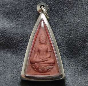 LORD BUDDHA THAI QUEEN AMULET PENDANT LUCKY HAPPY RICH  