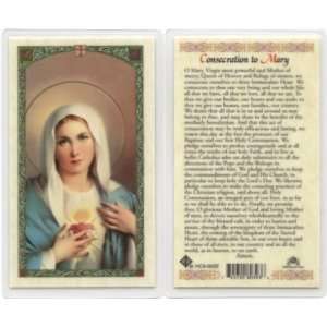  Consecration to Mary Holy Card (HC9 002E)   Pack of 10 