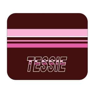  Personalized Gift   Tessie Mouse Pad 