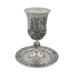  Silver Plated Kiddush Cup and Plate with Bracha