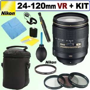  Nikon 24 120mm f/4G ED VR II AF S NIKKOR Lens for Nikon 