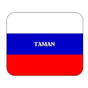  Russia, Taman Mouse Pad 