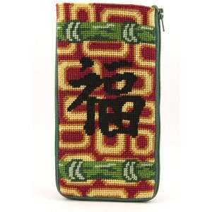    Eyeglass Case   Zen Bamboo   Needlepoint Kit Arts, Crafts & Sewing