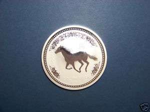 2002 Australian 2 oz Silver Lunar Horse .999 Silver  