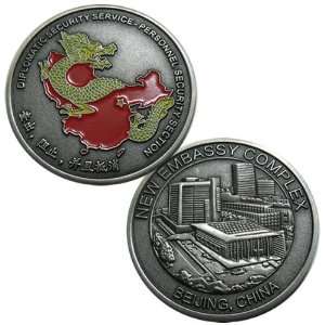  US Air Force Dragon Keeper Beale AFB Challenge Coin 