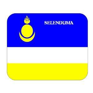  Buryatia, Selenduma Mouse Pad 