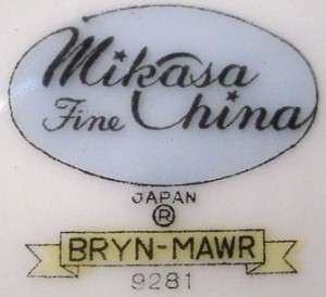 MIKASA china BRYN MAWR 9281 pttrn FRUIT berry BOWL  