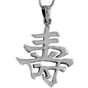 925 Sterling Silver Chinese Character for LONG LIFE Pendant (w/ 18 