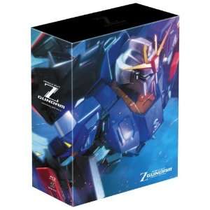  Mobile Suit Z Gundam Memorial Box Part.II [Blu ray 