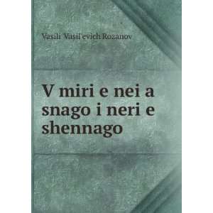   (in Russian language) VasiliÄ­ VasilÊ¹evich Rozanov Books