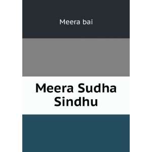 Meera Sudha Sindhu Meera bai  Books