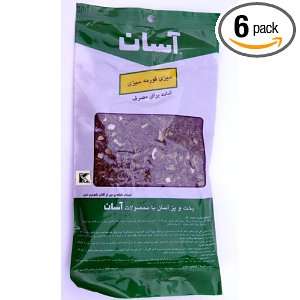AASAN Ghormeh Sabzi (Dehydrated Vegetables) 2.5 oz   Pack of 6  