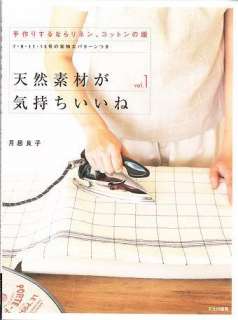   bunka shuppan sha may 2005 language japanese book weight 320 grams 16
