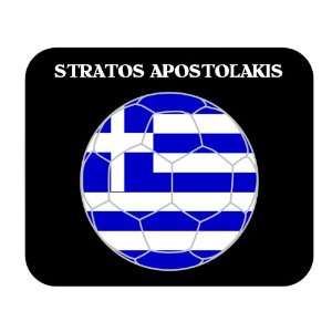  Stratos Apostolakis (Greece) Soccer Mouse Pad Everything 