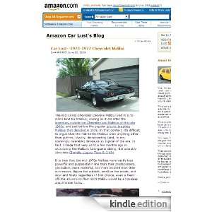  s Car Lust Blog Kindle Store