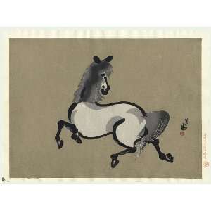    Tanyu Japanese Woodblock Print; Startled Horse