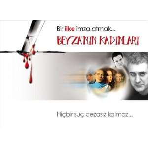 Shattered Soul Poster Movie Turkish 27x40 