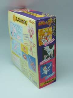 Sailor Moon Chibi Moon Crystal Carillon Twinkle Bell BANDAI Japan 