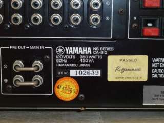 YAMAHA CA 810 NATURAL SOUND INTEGRATED AMPLIFIER Vintage Audio 